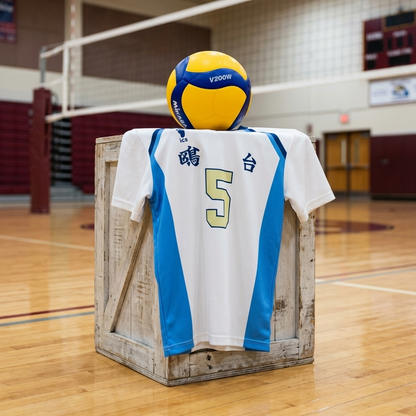 Haikyuu Jerseys